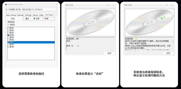 质静音驱动新纪元 守护您重要的音乐资产ag旗舰厅登录影音行业先锋 引领高品(图3)